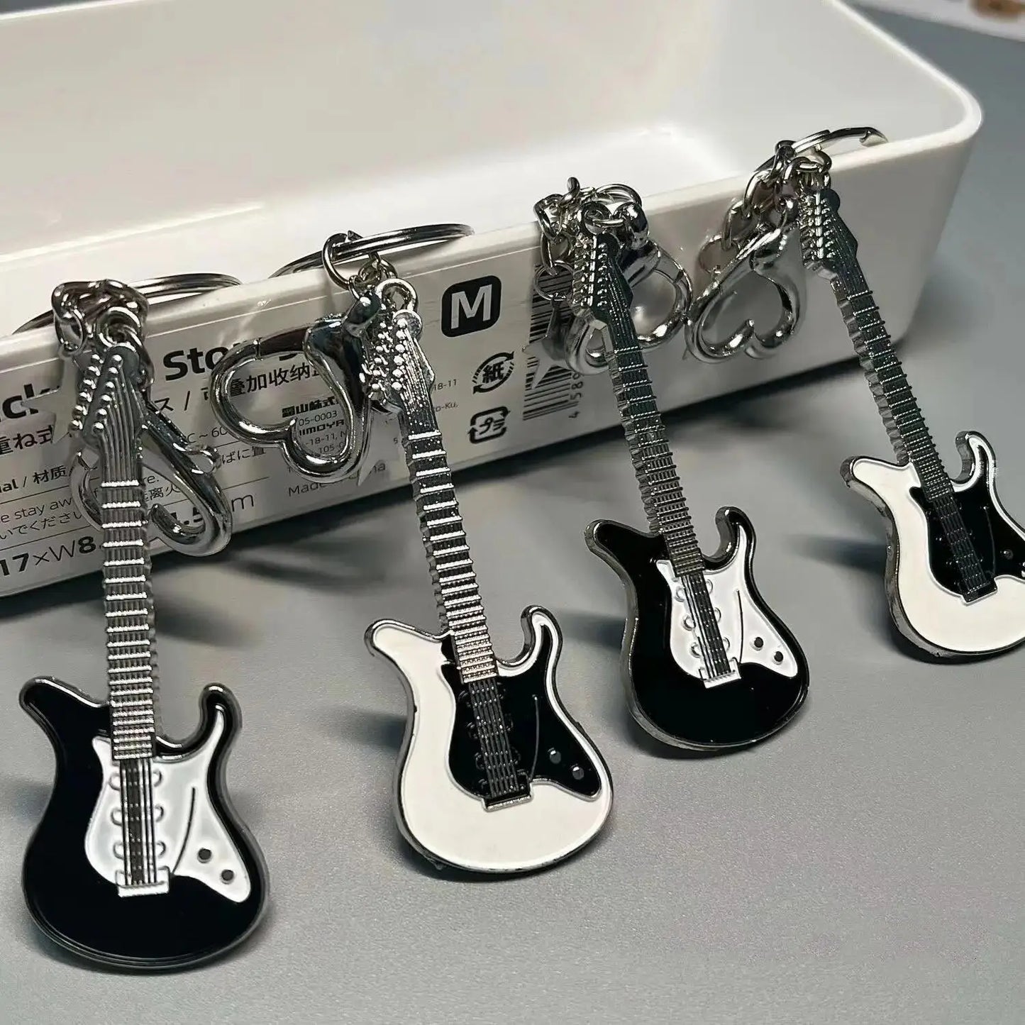 Guitar Keychain