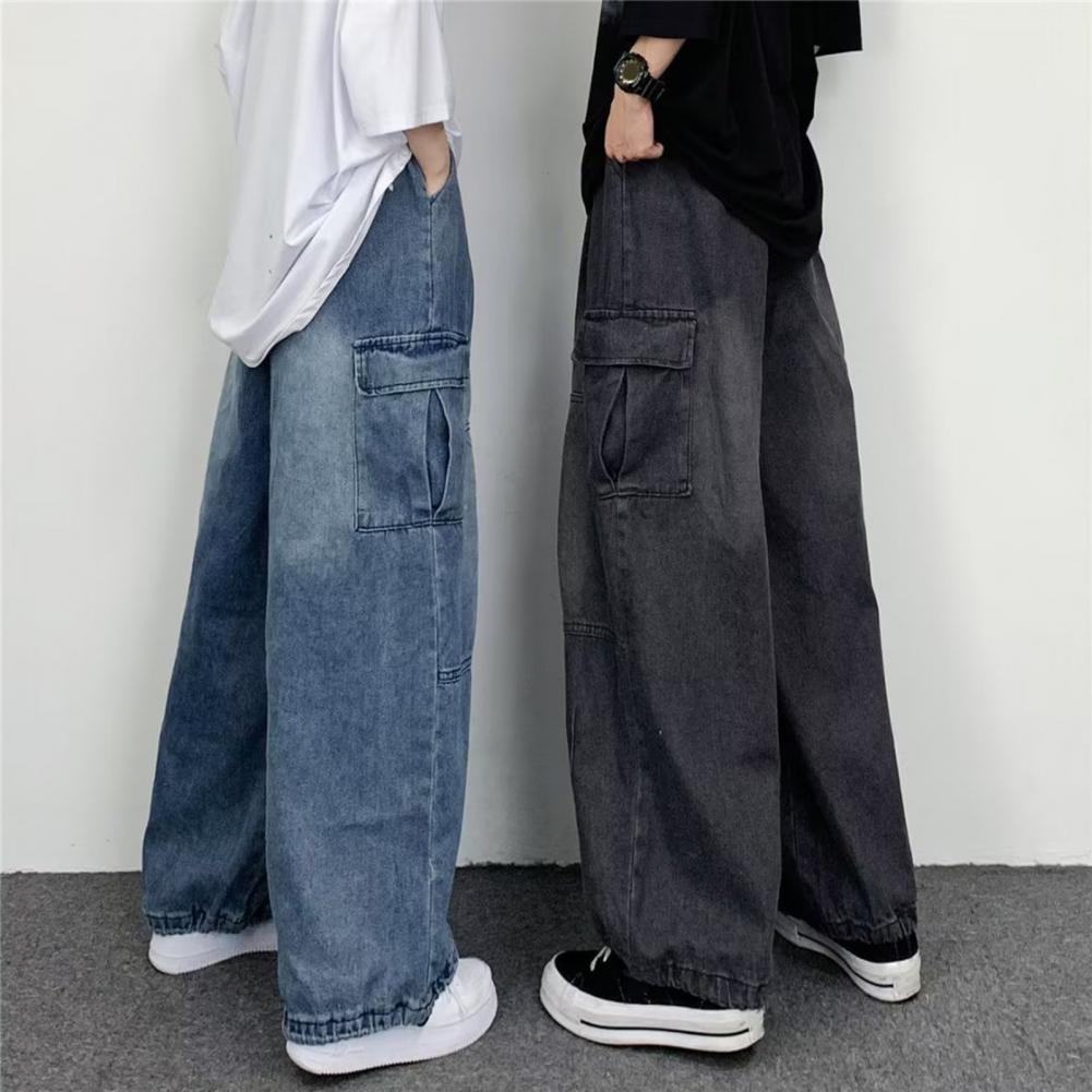 Urban Adventure Baggy Jeans